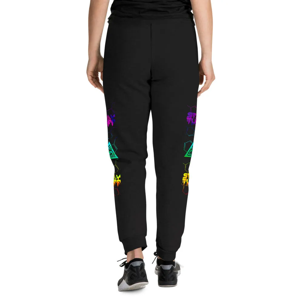 SEROTONIN (Unisex Joggers)